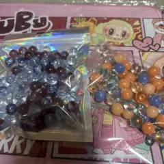 ビーズセット 2袋