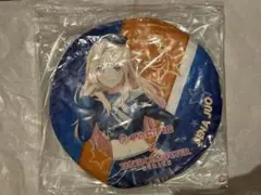 十王星南　クッション　パシフィックレーシング　未開封