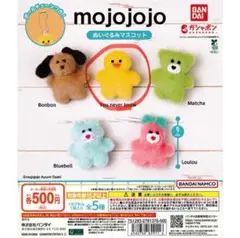 Item thumbnail for item c66c4b20-8134-4af6-9f1d-cdb1a538f30d