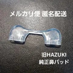 Item thumbnail for item 787a8757-5763-4a05-b22c-d5afcfdeec24