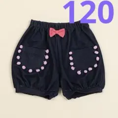 Item thumbnail for item 336655d1-6a3e-4725-ad0d-4a812367f6bf