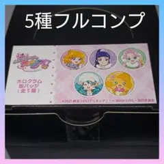 魔法つかいプリキュア 缶バッジ 5種フルコンプセット 池袋