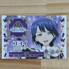 キンツア ムビチケ 高瀬コヨイ