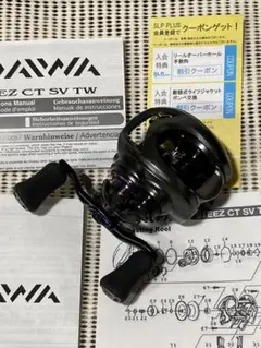 希少 新品 スティーズ CT SV TW 700XHL エクストラハイギア 左巻