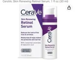 CeraVe Retinol Serum セラヴィ レチノール セラム 美容液