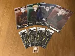 東京リベンジャーズ クリアファイル&キーホルダーセット