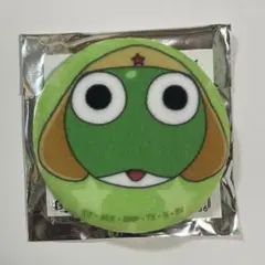 〈ケロロ軍曹〉　むにむに缶バッジ　ケロロ軍曹
