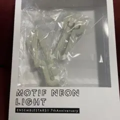 あんさんぶるスターズ!! あんスタ 高峯翠 モチーフネオンライト m30517373854_1.jpg?1736081237