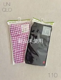 新品未使用✾ユニクロ レギンス 7部丈 2点セット 110