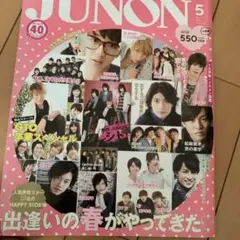 Item thumbnail for item 4a9a0d40-0679-4b55-8b3e-98541b5f0f5d