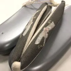 Item thumbnail for item 9a11d967-1e39-4766-84f1-8720359ad47b