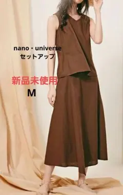【値下げ！新品未使用】吉川ひなの×ナノユニバース Aラインワンピース 値下げ！新品未使用】吉川ひなの×ナノユニバース Aライン