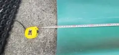 Item thumbnail for item 811eb1b6-6fad-4a78-90de-bc4dd0d2239f