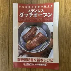 Item thumbnail for item 19a64006-cc56-4616-ab4f-98cf102b8ce2