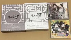 魔道祖師 Blu-ray 前塵編 羨雲編 Q CD