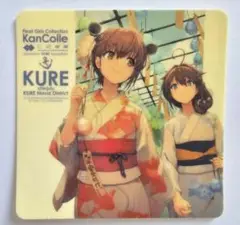 2025年版 艦隊これくしょん 呉遠征 シール 大和＆雪風 34.5th 浴衣