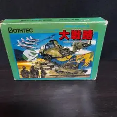 BOTHETEC 大戦略 カートリッジ