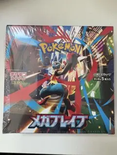 ポケモンカードゲーム メガブレイブ 30パック入り