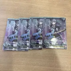 PR “Rausch und／and Craziness ll”ロック　4枚