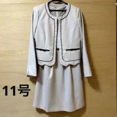 Item thumbnail for item 7e423517-f9a6-41c0-bba5-a4ee4261a4a5