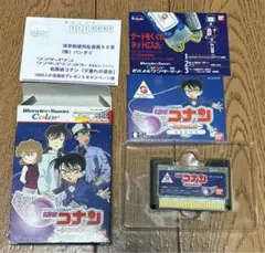 Item thumbnail for item e9a6fd11-5bb4-4ddf-a8f1-0359afcac2ac