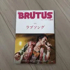 Item thumbnail for item 179e3ae2-6c0a-4358-b39d-08c5cd283d6d