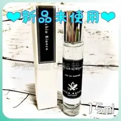 ACCAKAPPA アッカカッパ ホワイトモス オードパルファン 15ml