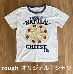 rough natural cheese チーズTシャツ