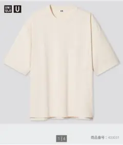 UNIQLO UオーバーサイズクルーネックT（半袖）Msize