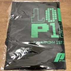 P1Harmony ピーワン　ナップサック　Zepp バッグ　リュック