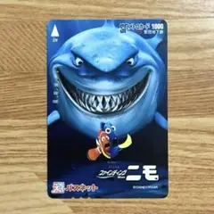 Item thumbnail for item f4ad5dac-508c-4d1d-8dc3-e8f29274ea41