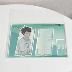 ハイキュー 及川徹 アクリルスタンド カードデザインVer. ベースヤード 半身