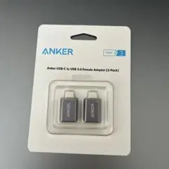 【新品未開封】Anker USB-C & USB 3.0変換アダプタ 2個セット