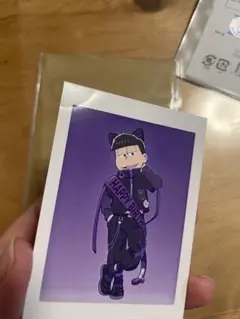 確認用です