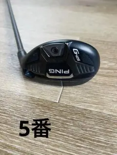 PING G425 ユーティリティ5U 26度