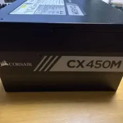 CORSAIR CX450M 450W 電源ユニット