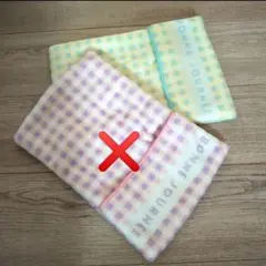 アイスノン枕カバー イエロー系チェック