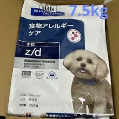 Item thumbnail for item e67369a8-de19-47ea-94b3-d571c4d67206