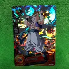 Item thumbnail for item a4ffcdfe-241f-4d74-abce-8d030a1cd8b8