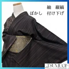 Item thumbnail for item 89ef7c31-933b-4342-9ab1-fdcdc98f6595