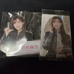 Item thumbnail for item 59a770c0-fa05-4fe3-bd3d-18f2bfb54b17