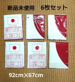 Item thumbnail for item fe78b441-1fa1-4b25-b181-356d48c04771