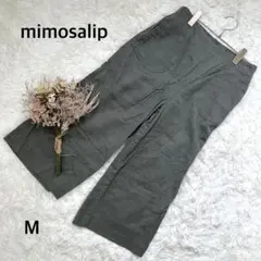 美品✨【ミモザリップ】ガウチョパンツ ワイドパンツ くすみカラー アメカジレトロ