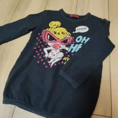 Item thumbnail for item 013b3be7-f7b5-49ed-a3a2-492597af93a5