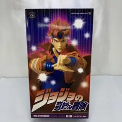 RAH リアルアクションヒーローズ No.559 RAH DIO レッドマントVer. Amazon.co.jp: RAH リアルアクションヒーローズ No.559 RAH DIO