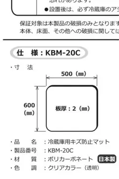 Item thumbnail for item 52e9735c-ca51-4364-9d0a-58bdf1a29ca0