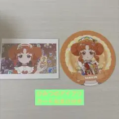 ひみつのアイプリ　アモカフェ　コラボカフェ　リンリン