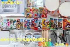 Item thumbnail for item 83ee5cd6-415c-499c-8b6f-643acf720bf7