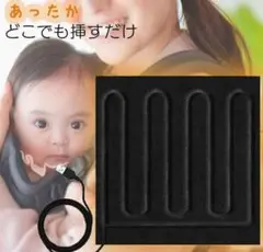 Item thumbnail for item af4a2aa1-daa1-47ff-b9e3-d09a66f35bf9