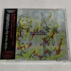 「マクロス7」SECOND FIRE!! / FIRE BOMBER